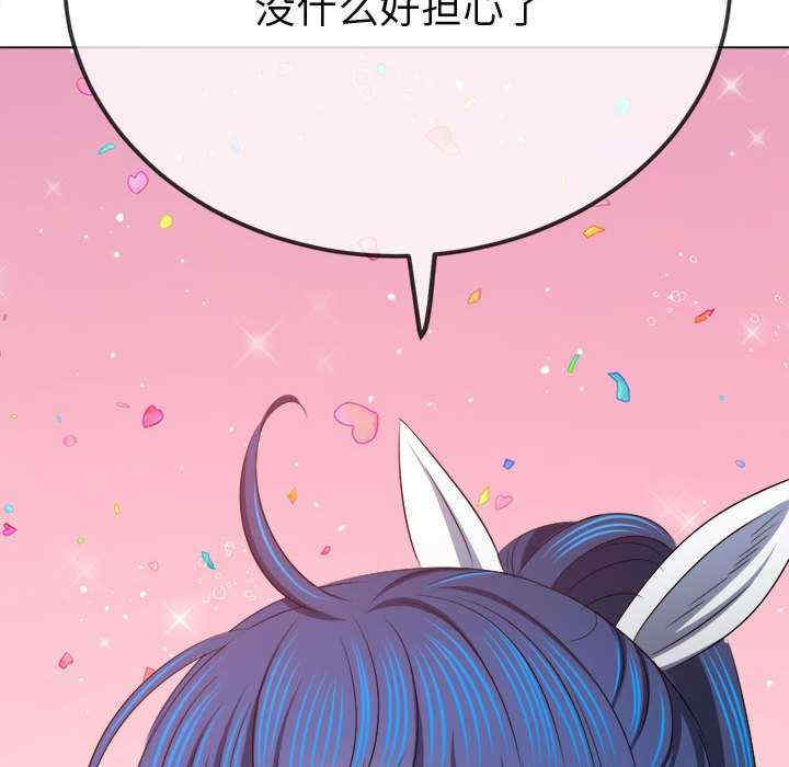 难缠小恶女/恶女勾勾缠