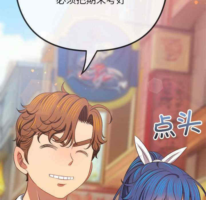 难缠小恶女/恶女勾勾缠