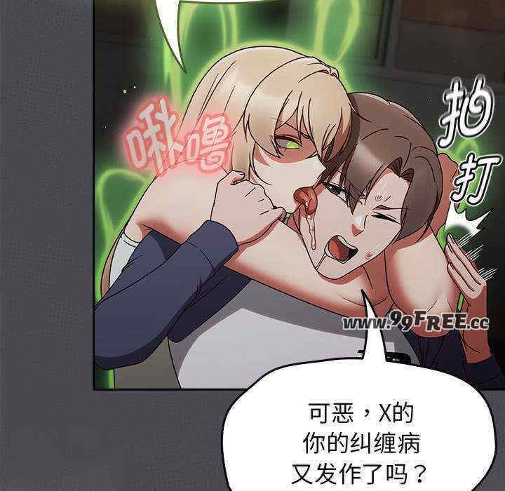 热情拳击馆/抢救拳击馆大作战