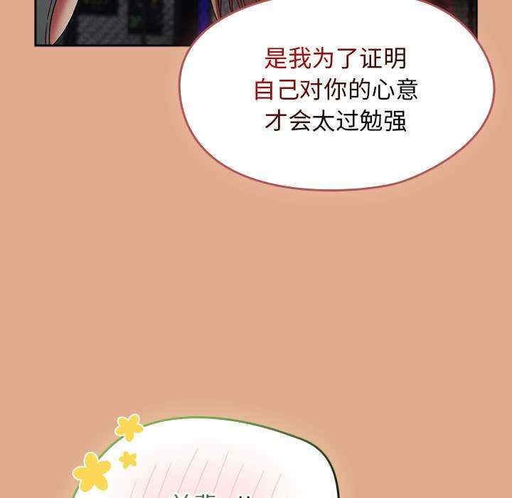 热情拳击馆/抢救拳击馆大作战