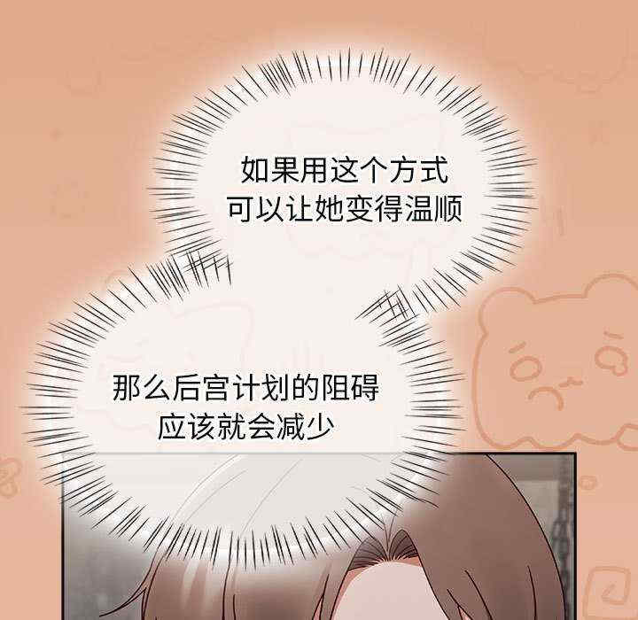 热情拳击馆/抢救拳击馆大作战