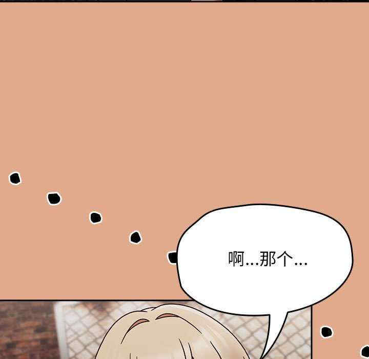 热情拳击馆/抢救拳击馆大作战