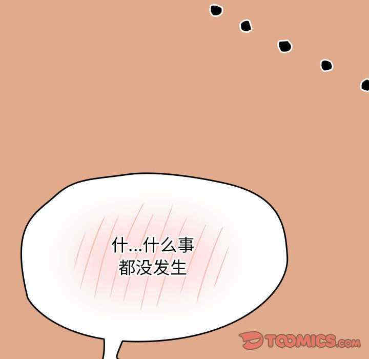 热情拳击馆/抢救拳击馆大作战