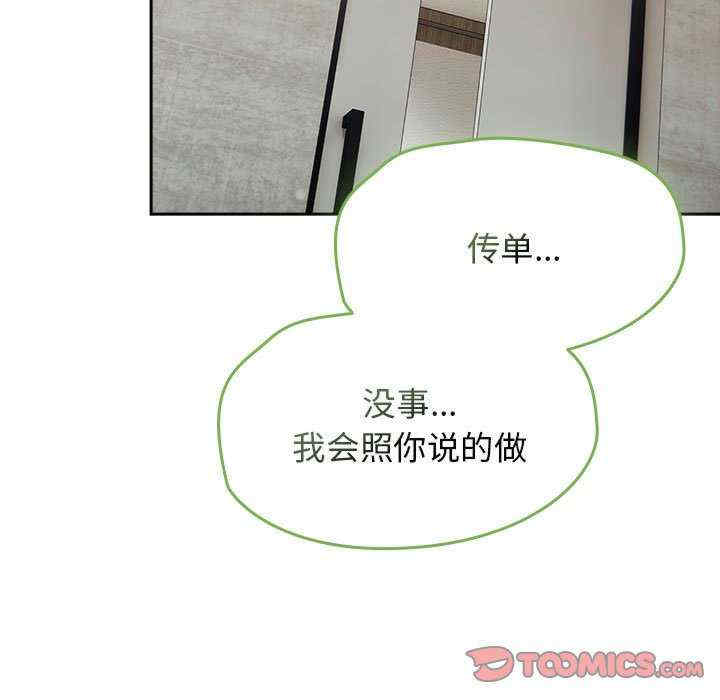 热情拳击馆/抢救拳击馆大作战