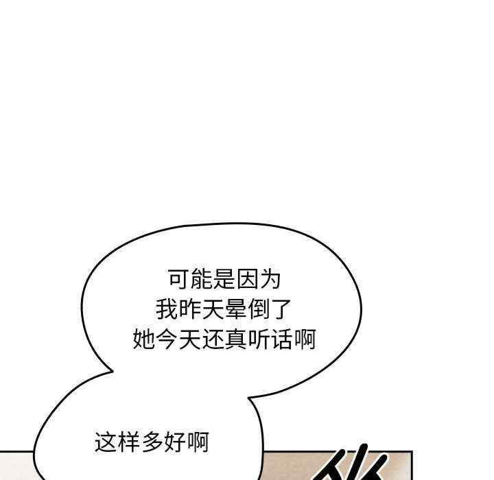 热情拳击馆/抢救拳击馆大作战