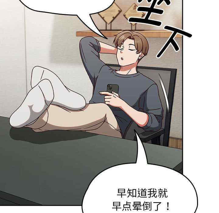 热情拳击馆/抢救拳击馆大作战