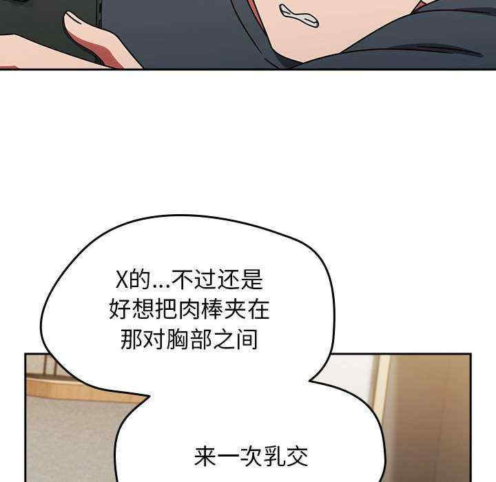 热情拳击馆/抢救拳击馆大作战