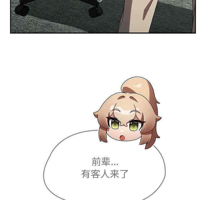 热情拳击馆/抢救拳击馆大作战