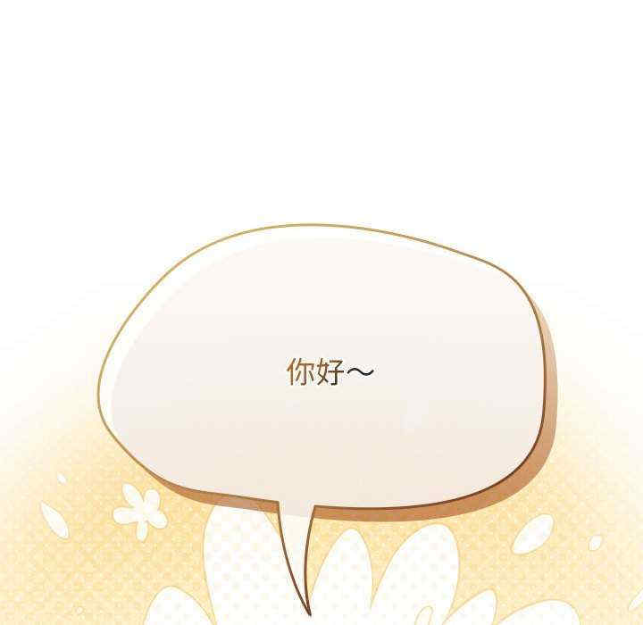 热情拳击馆/抢救拳击馆大作战