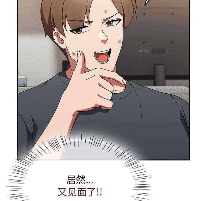 热情拳击馆/抢救拳击馆大作战