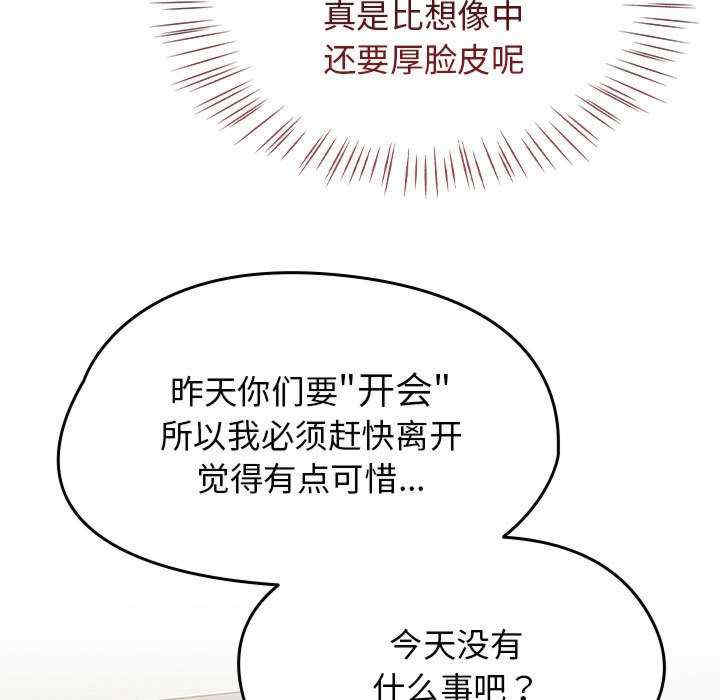 热情拳击馆/抢救拳击馆大作战