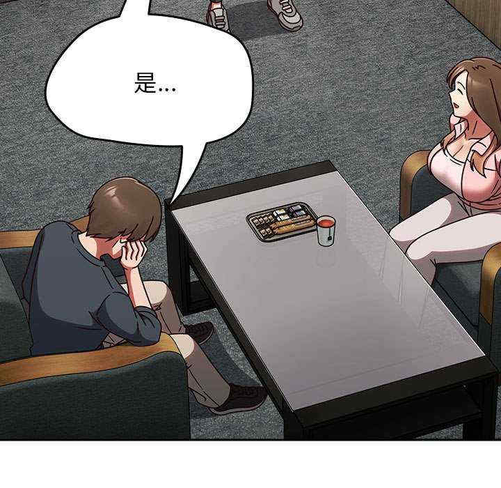 热情拳击馆/抢救拳击馆大作战