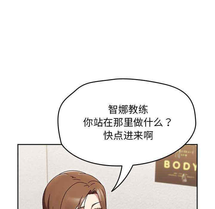 热情拳击馆/抢救拳击馆大作战