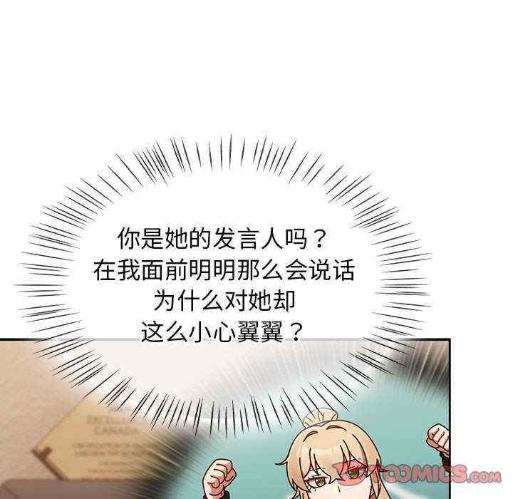 热情拳击馆/抢救拳击馆大作战