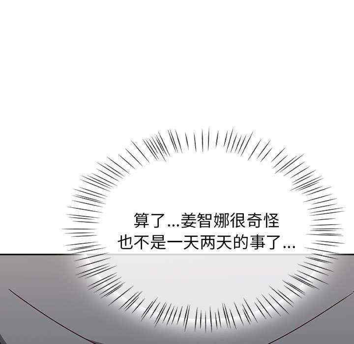 热情拳击馆/抢救拳击馆大作战