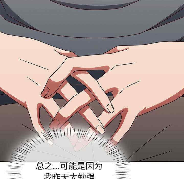 热情拳击馆/抢救拳击馆大作战