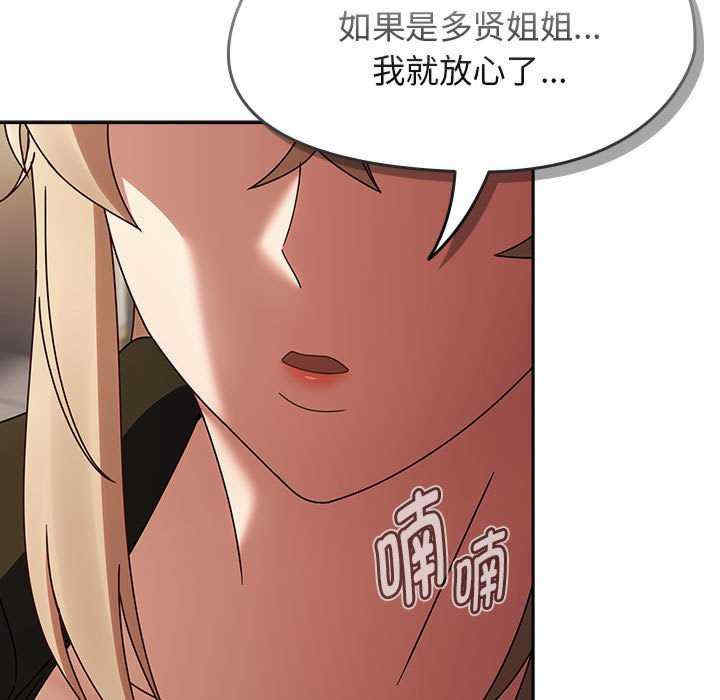 热情拳击馆/抢救拳击馆大作战