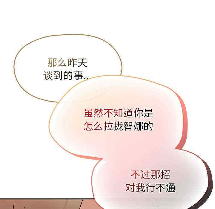 热情拳击馆/抢救拳击馆大作战