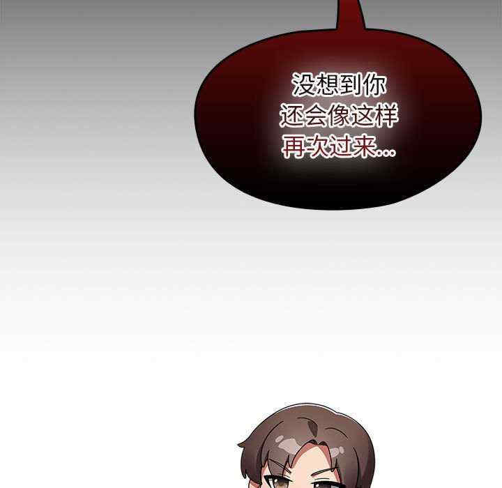 热情拳击馆/抢救拳击馆大作战