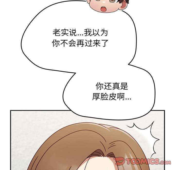 热情拳击馆/抢救拳击馆大作战