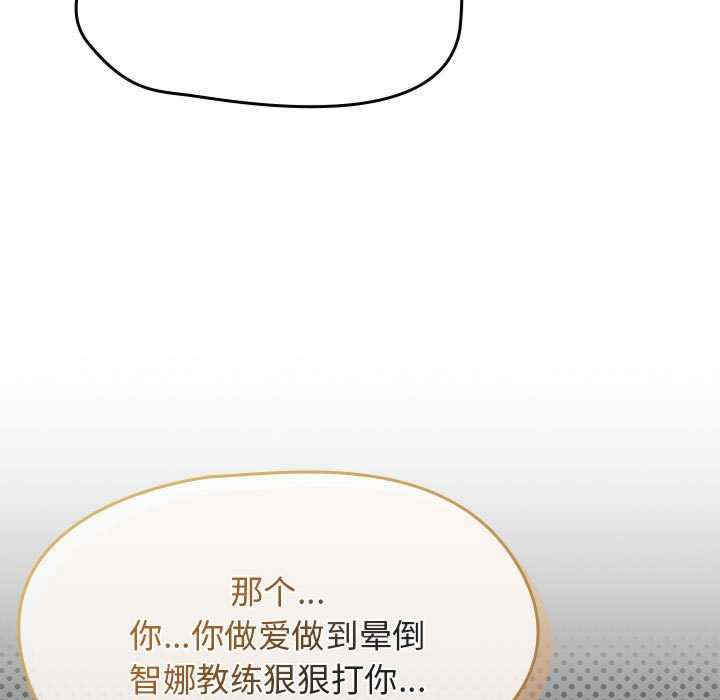 热情拳击馆/抢救拳击馆大作战