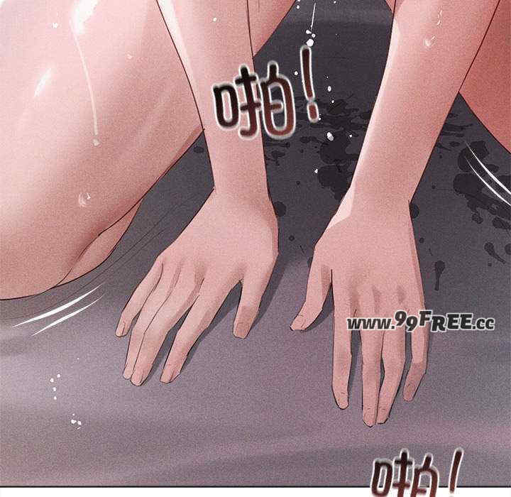 诱人心动的她/想知道你的一切