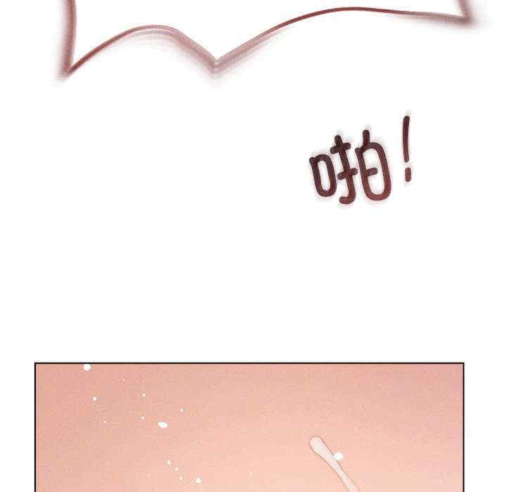 诱人心动的她/想知道你的一切