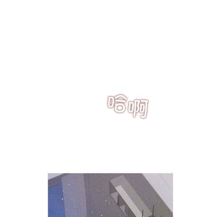 诱人心动的她/想知道你的一切