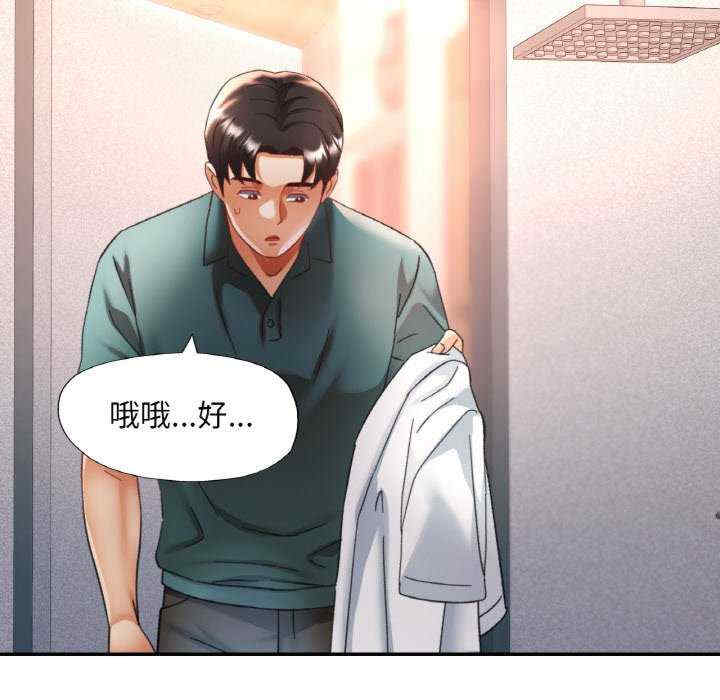 重逢邻家姐姐/已嫁人的她