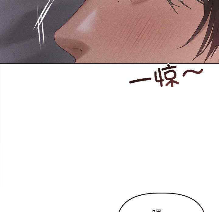 诱人心动的她/想知道你的一切