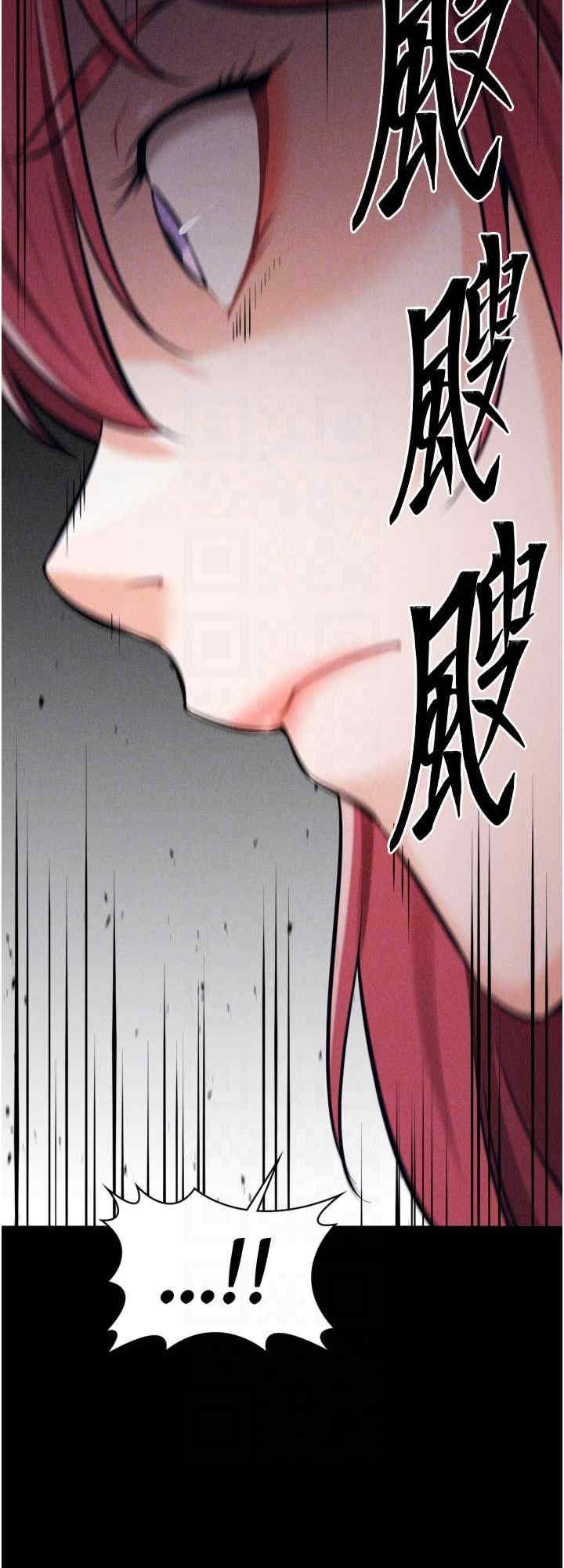 选手村:母猪调教