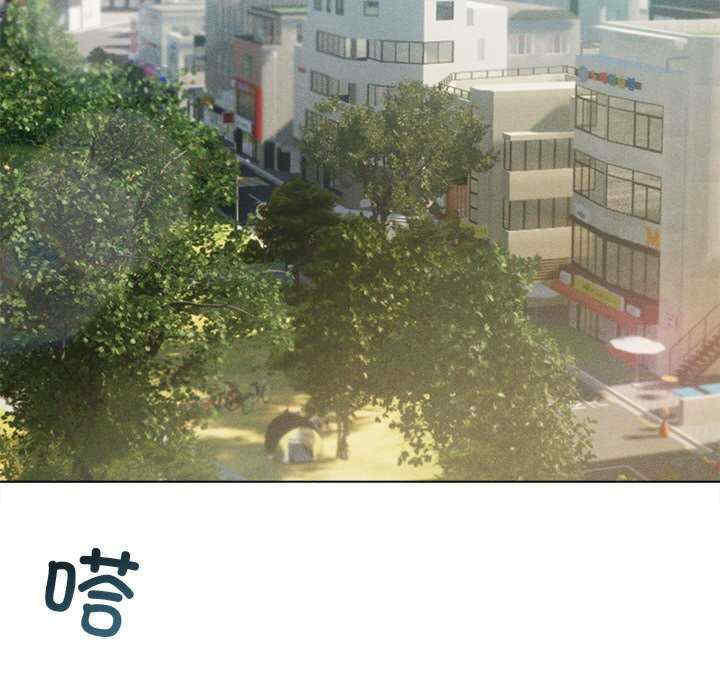 诱人心动的她/想知道你的一切