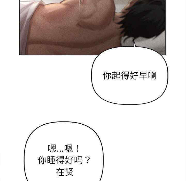 诱人心动的她/想知道你的一切