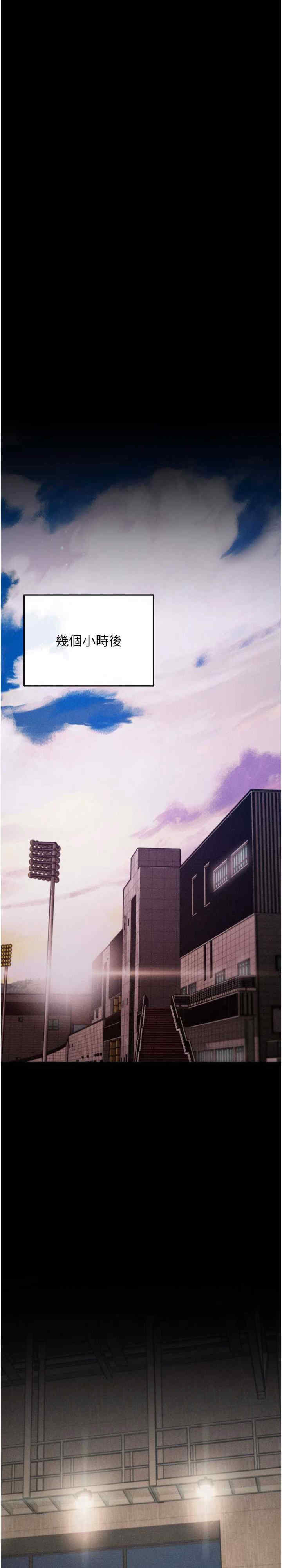 选手村:母猪调教