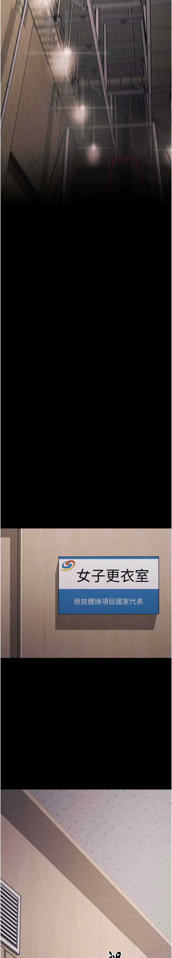 选手村:母猪调教