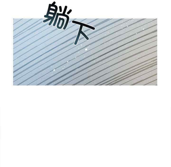 诱人心动的她/想知道你的一切