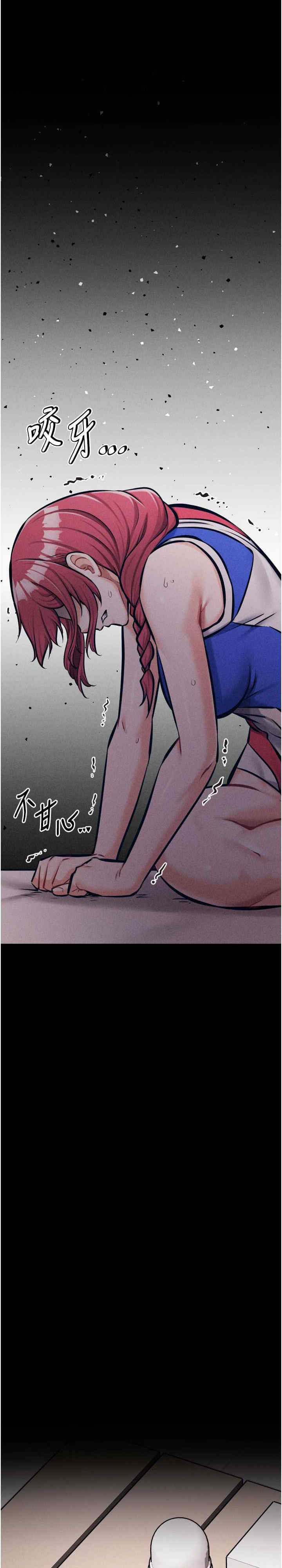 选手村:母猪调教