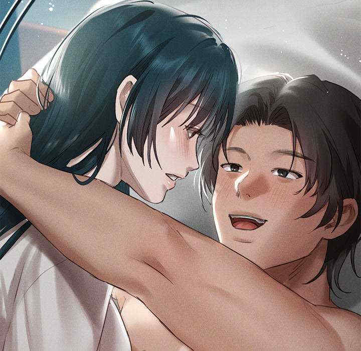 诱人心动的她/想知道你的一切