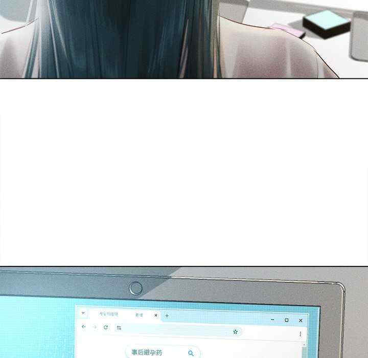 诱人心动的她/想知道你的一切