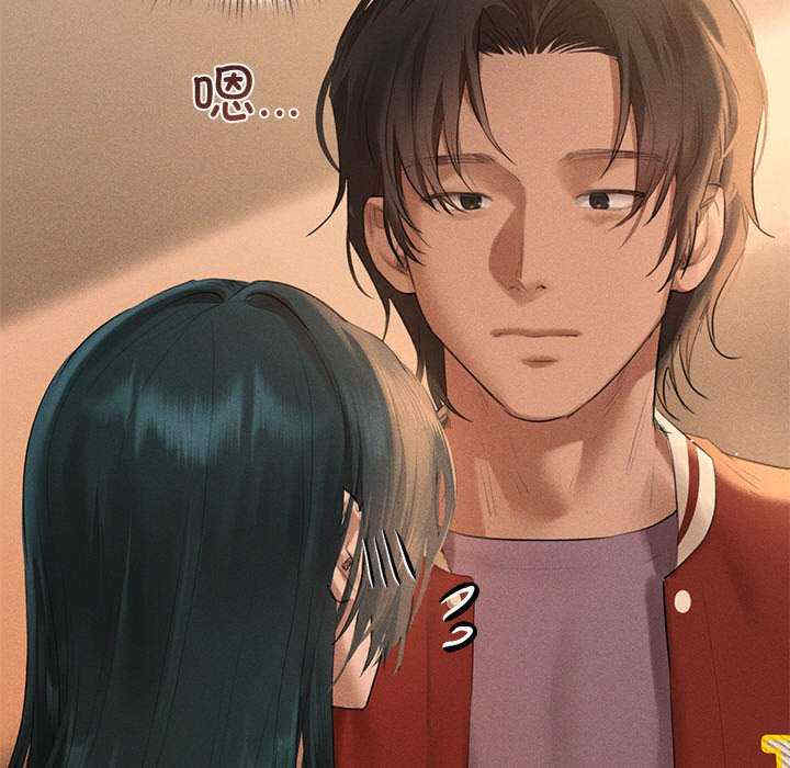 诱人心动的她/想知道你的一切