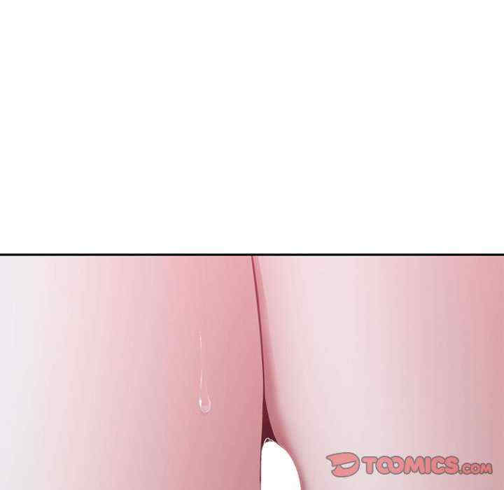 极乐之神/快乐之神