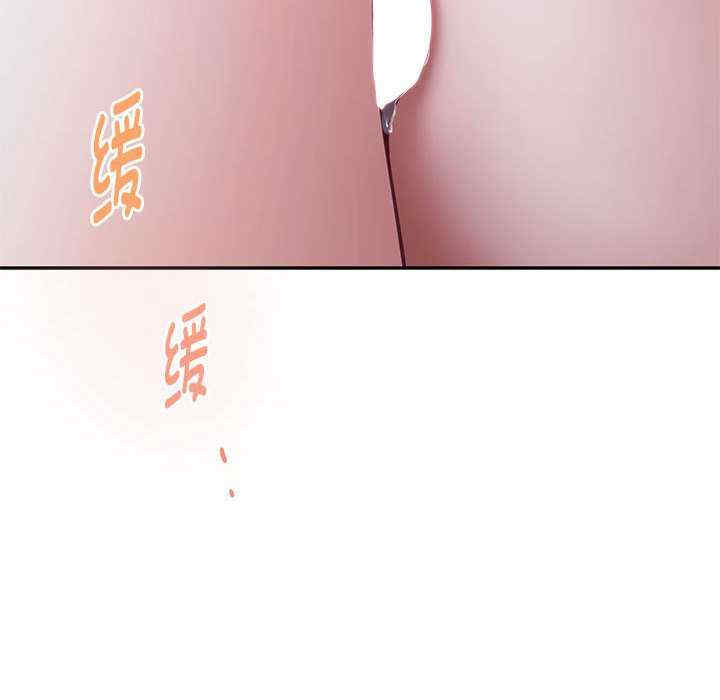 极乐之神/快乐之神