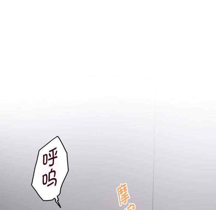 极乐之神/快乐之神