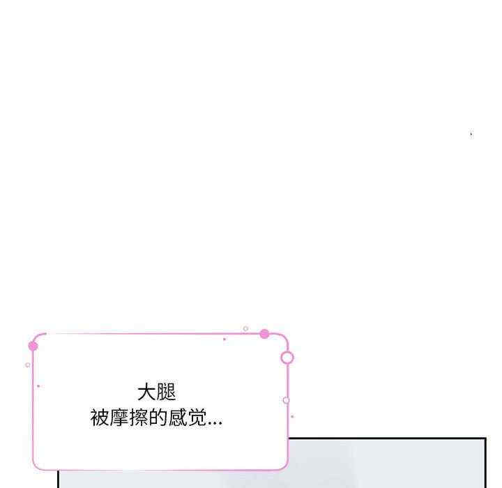 极乐之神/快乐之神