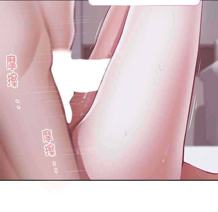 极乐之神/快乐之神