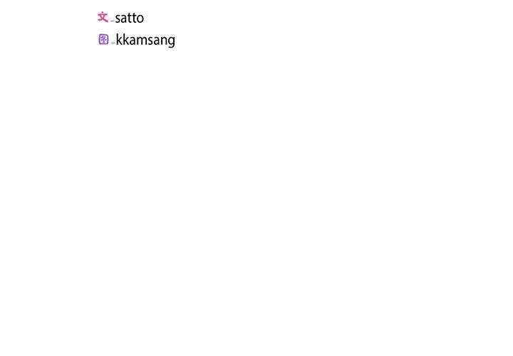 回归单身的继女/别有居心的她