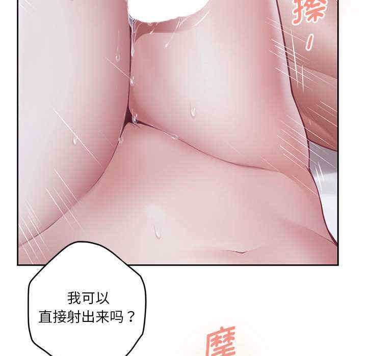 极乐之神/快乐之神