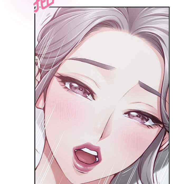 极乐之神/快乐之神