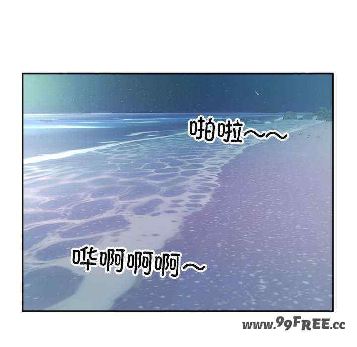 回归单身的继女/别有居心的她