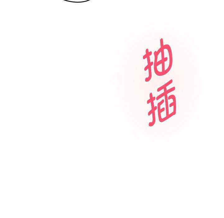 极乐之神/快乐之神